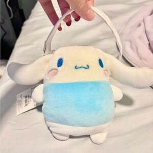 Cute cinna Plush pouch with Blue and White Design